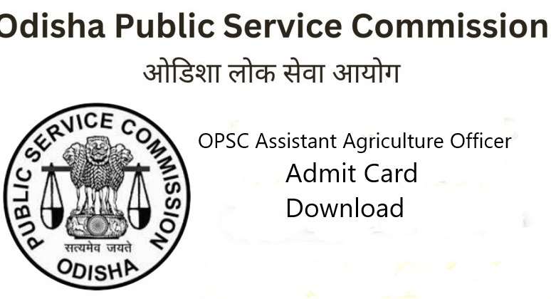 OPSC AAO Admit Card