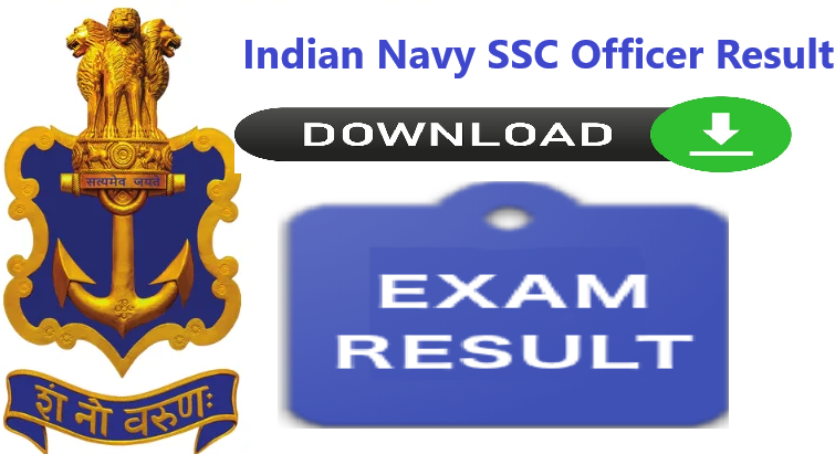 Indian Navy SSC Officer Result