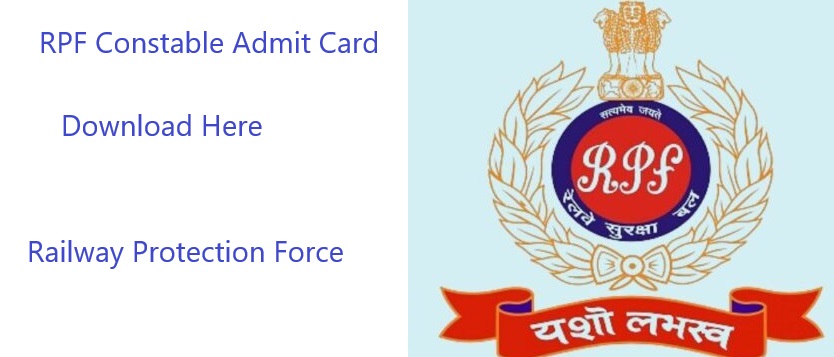 RPF Constable Admit Card