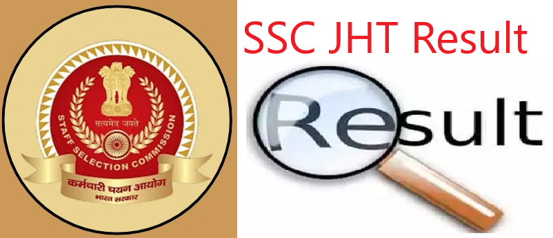 SSC Junior Hindi Translator Result