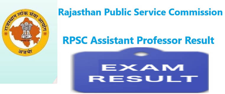 RPSC Assistant Professor Result