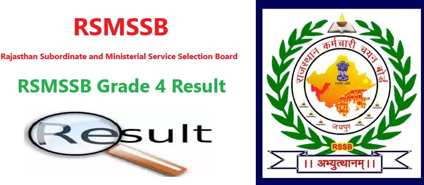 RSMSSB Grade 4 Result