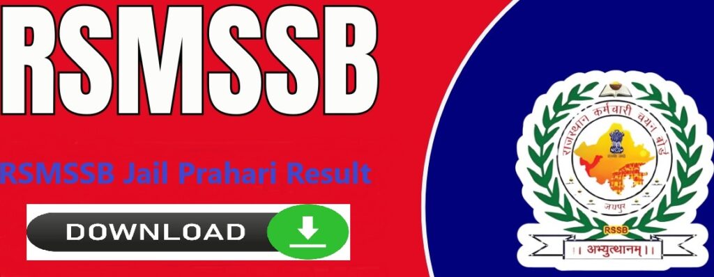 RSMSSB Jail Prahari Result