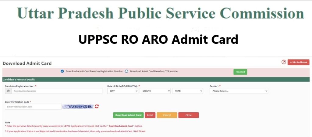 UPPSC RO ARO Admit Card