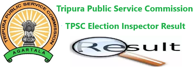 TPSC Election Inspector Result